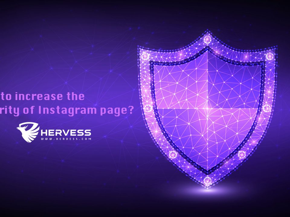 How to increase the security of Instagram page?